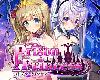 [PC] <strong><font color="#D94836">監獄公主</font></strong>/Prison Princess [IN] (ISO 366MB@E4F[Ⓣ]@AVG)(8P)