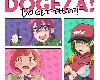 [ZS] [土下座で頼んでみた/土下座跪求給看] [9/30MB] 主題歌「DOGEZA！ Do get that！」(1P)