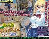 [MG] [<strong><font color="#D94836">スタジオねこキック</font></strong>] 無人島サバイバル1JK3DK (RAR 289.7MB/RPG)(1P)