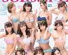 <strong><font color="#D94836">無碼</font></strong>流出 STARS-120  SEX BUBBLE PARTY 2019 紗倉まな 古川伊織 唯井まひろ等[藍光原檔](MKV@GE@<strong><font color="#D94836">無碼</font></strong>)(2P)