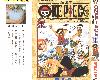 [KF][尾田栄一郎][東立][ONE PIECE～<strong><font color="#D94836">航海王</font></strong>～][第001~105集](2P)