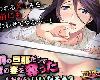 [K2SⓂⓋ] お前の旦那だって俺の妻を奪ったんだから.. <AI|全回想> [簡中] (RAR 344MB/ADV@[H])(4P)