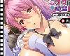 [o576p] [WORLDPG ANIME] 不倫×恋愛！ママはあなたの<strong><font color="#D94836">欲望</font></strong>叶... (KF/RG/DDⓂ@日文@MP4@日語|有修)(1P)