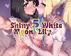 [KF/FPⓂ][瑞海BB] ShinyMoon×WhiteLily 1-5 (<strong><font color="#D94836">精靈寶可夢</font></strong> 太陽 月亮)[211P/中文/黑白](9P)