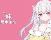 [KFⓂ] 存在感薄い妹との簡単生活 Ver0.18B [官方簡中] (RAR 1.01GB/RPG+HAG)(7P)