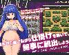 [GD] [百舌鳥畑] 黒の迷宮 [日文/英文/簡體] (RAR 123MB/ARPG²|HAP)(6P)