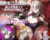 [KFⓂ] 魔女と二人の弟子 ～純真な愛弟子と欲望塗れの屑弟子～ V1.07 (ZIP 1.1GB/RPG)(3P)