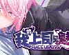 [KFⓂ] 我的上司是魅魔 V1.02 [官簡] (RAR 960MB/SLG+HAG)(3P)