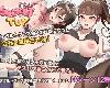 [KFⓂ] Secret Toy <無修> [官繁] (RAR 220MB/SIM+HAG)(3P)