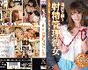 X6高清[無碼破壞]JUFD-569 MXGS-674 MIDE-087 MIDE-060 MIDD-962 MIDD-936(MP4@KF/MG@無碼)(6P)