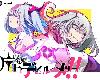 [KFⓂ] 魔王拳姫デビルメリー!! V1.13 <AI>[簡中] (RAR 3.31GB/RPG)(4P)