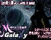 [KFⓂ] Mゲ同人アンソロ『M Galaxy ～搾られ惑星旅行～』V1.06 <全回想> [簡中] (RAR 2.05GB/RPG)(4P)