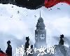 群星 - 暗夜與黎明 電視原聲帶 (正式發行版) (2024-09-25@157MB@320K@KF/CT)(1P)