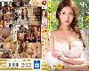 [A215] JUQ-892 マドンナ専属第3弾！！8等身妻〈中出し【AI破解版】(MP4@有碼)(1P)