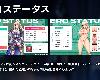 [KFⓂ] オプスキュリテ・マジー ～ 女神の精霊石 <AI漢化>[簡中] (RAR 1.5GB/RPG)(4P)