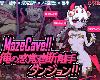 [K2SⓂⓋ] MazeCave~俺の感覚遮断触手ダンジョン! [官繁] (RAR 75MB/SIM+HAG)(5P)