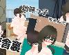 [KF+K2SⓂ] 地味っ子ちゃんと校舎裏! (RAR 222MB/HAG)(4P)