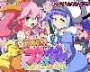 [KFⓂ] 魔法少女!ココ&ベル 〜キュポンの観察日記〜 v1.01 <AI漢化>[簡中] (RAR 870MB/SLG)(4P)