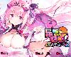[GD+MG] きまぐれテンプテーション2 ゆうやみ廻奇譚 <漢化硬碟版>[簡中](RAR 2.47GB/ADV@[H])(6P)